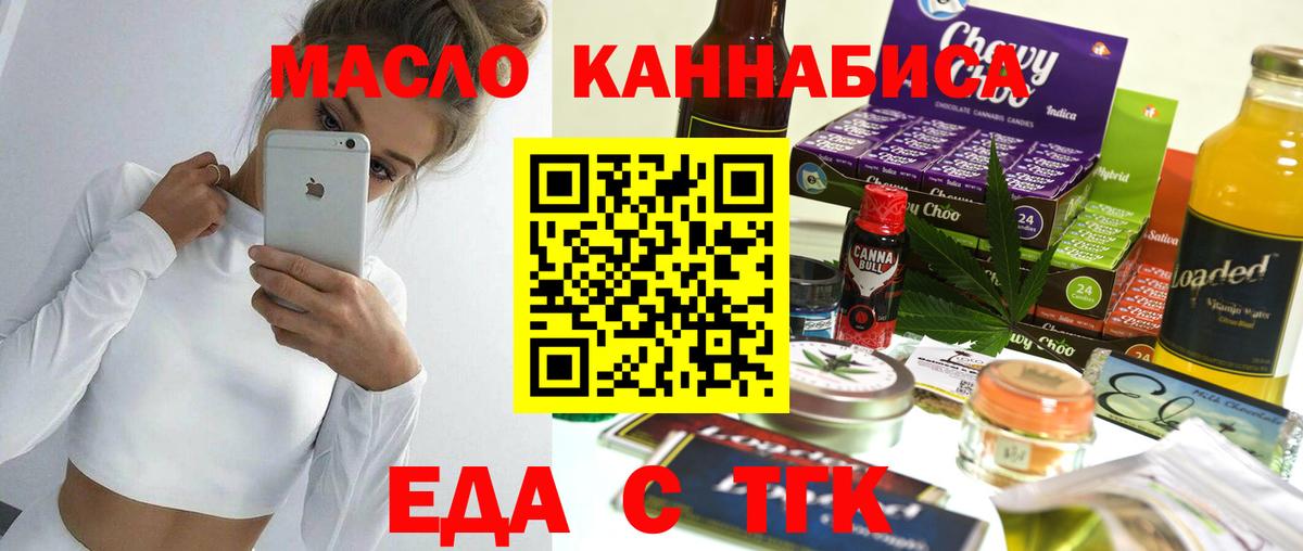 Кокаин  Коряжма  Канабис  MDMA  ГАШИШ  NBOMe  МЕФ   Вход с VPN 