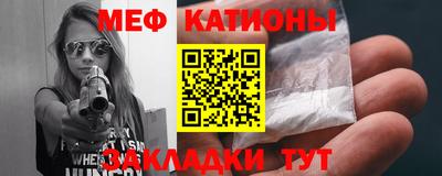трава Кинель