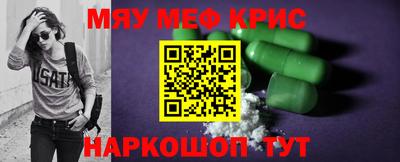 МДПВ Кимры