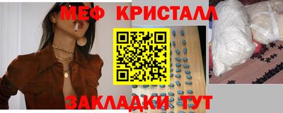 МДПВ Кимры