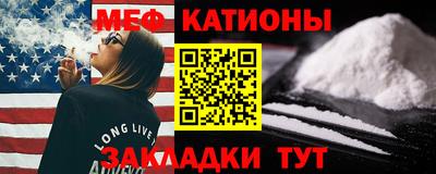 МДПВ Кимры