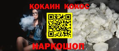 таблы Кингисепп