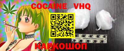 МДПВ Кимры