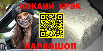 МДПВ Кимры