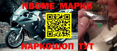 трава Кинель