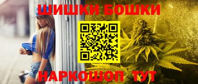 таблы Кингисепп
