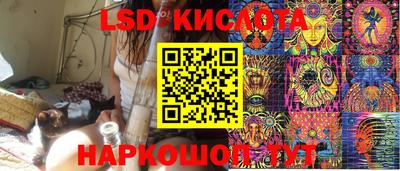 таблы Кингисепп