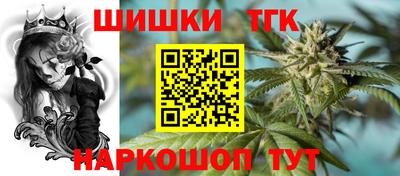 трава Кинель