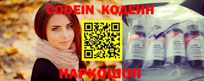 таблы Кингисепп