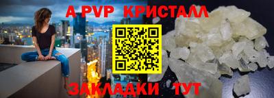 МДПВ Кимры