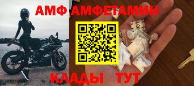 МДПВ Кимры