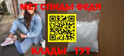 трава Кинель
