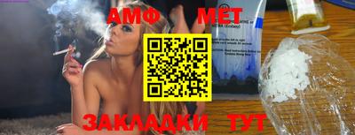 трава Кинель