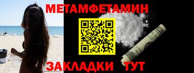МДПВ Кимры
