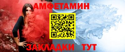 трава Кинель