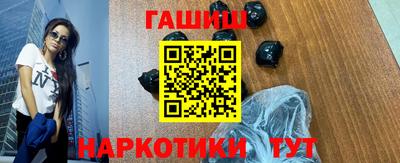 трава Кинель