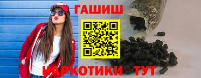 таблы Кингисепп