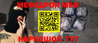 МДПВ Кимры