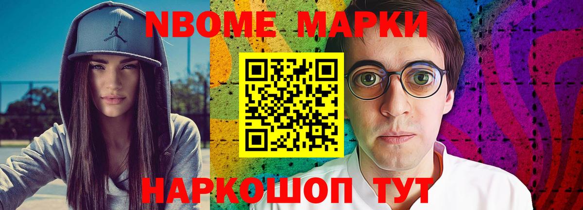 Лсд 25 экстази ecstasy  ЛСД экстази кислота  Вход с VPN  Коряжма 