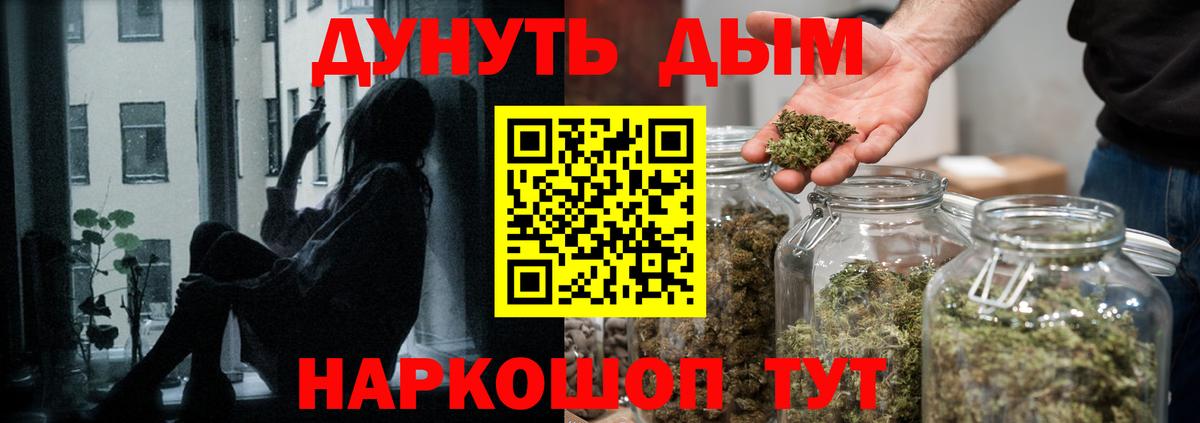 Бошки марихуана Amnesia Коряжма
